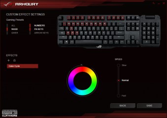 Обзор игровой клавиатуры ASUS ROG Claymore Core — Программное обеспечение. 3