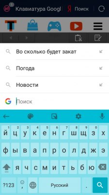 __TCAPT__