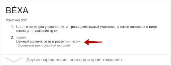 __TCAPT__