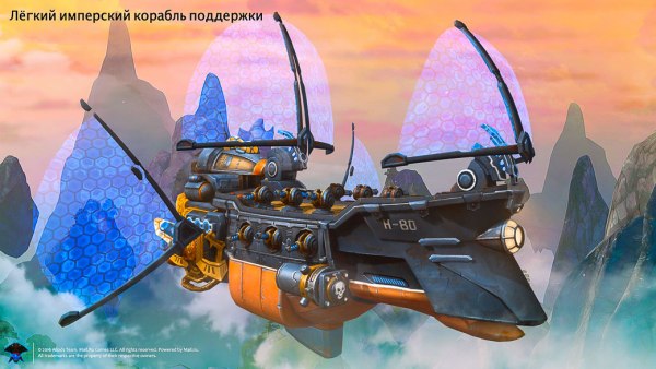 Allods Team представила «Пираты: Штурм небес»