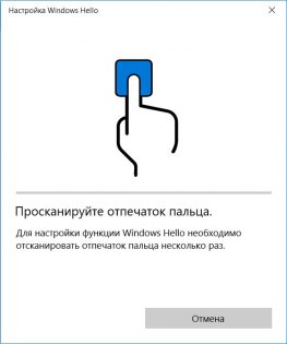 Обзор ASUS ZenBook 3 (UX390UA) — Сканер отпечатков пальцев. 4