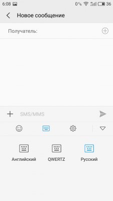 Обзор MEIZU PRO 6 Plus — ОС и интерфейс. 25