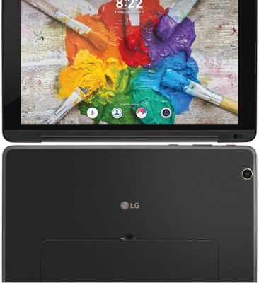 LG представила новый планшет с LTE и встроенной подставкой