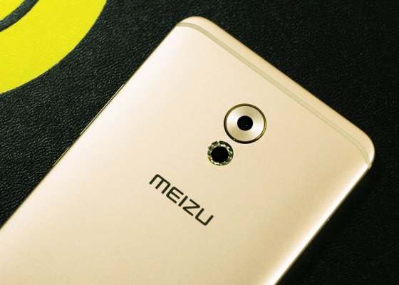 Обзор MEIZU PRO 6 Plus — Камера . 3