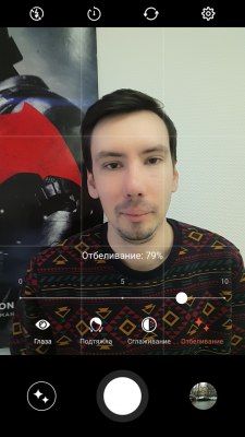 Обзор MEIZU PRO 6 Plus — Камера . 28