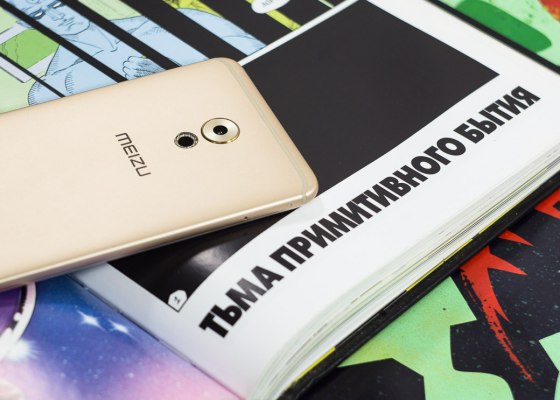 Обзор MEIZU PRO 6 Plus — Подведём итоги. 2