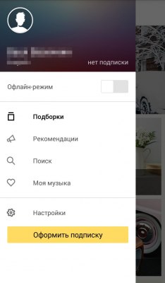 Лучшие Android-приложения к Новому году