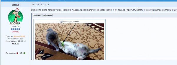 __TCAPT__