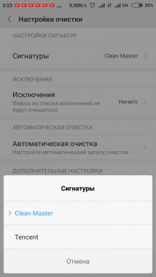 __TCAPT__