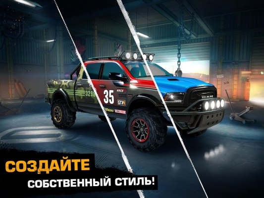 Лучшие бесплатные игры 2016 года для Android