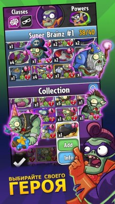 Лучшие бесплатные игры 2016 года для Android