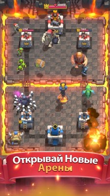 Лучшие бесплатные игры 2016 года для Android