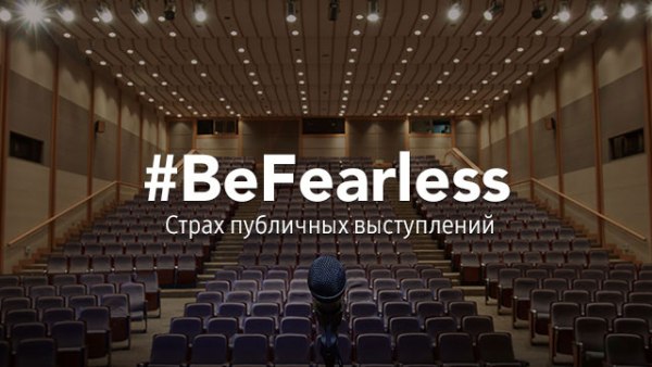 Как виртуальная реальность помогает в лечении фобий