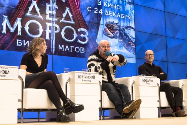 Trashbox оценил российское новогоднее фэнтези «Дед Мороз. Битва Магов»