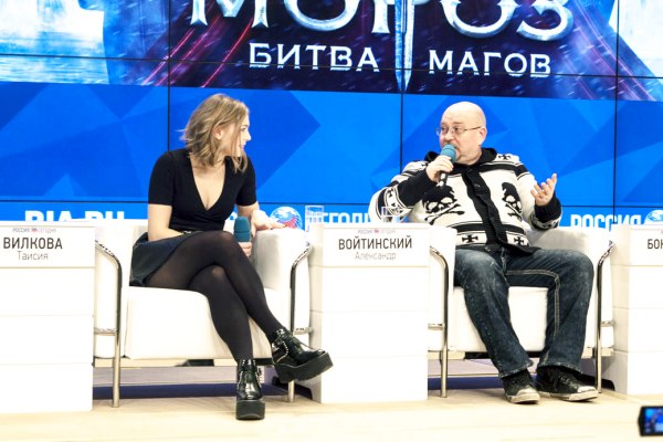 Trashbox оценил российское новогоднее фэнтези «Дед Мороз. Битва Магов»