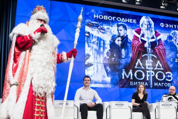 Trashbox оценил российское новогоднее фэнтези «Дед Мороз. Битва Магов»
