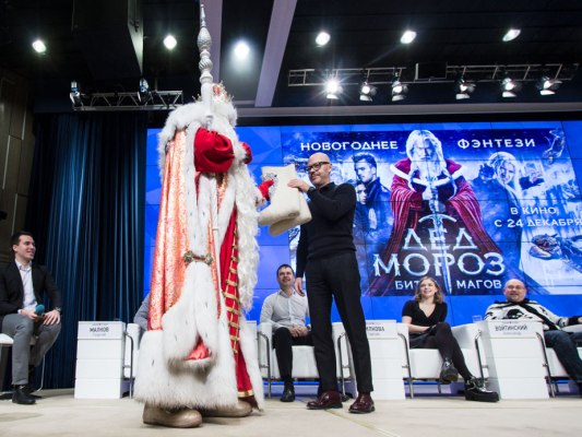 Trashbox оценил российское новогоднее фэнтези «Дед Мороз. Битва Магов»