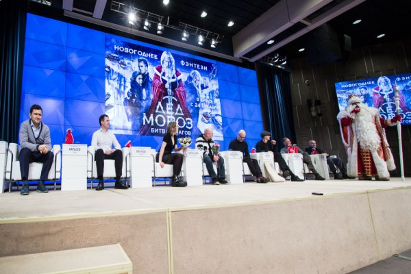 Trashbox оценил российское новогоднее фэнтези «Дед Мороз. Битва Магов»