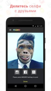Лучшие приложения 2016 года для Android