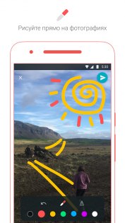 Лучшие приложения 2016 года для Android