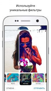Лучшие приложения 2016 года для Android