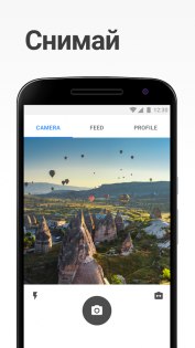 Лучшие приложения 2016 года для Android