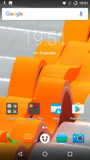 Обзор Wileyfox Swift 2 — Программное обеспечение. 5