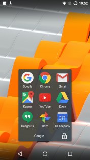 Обзор Wileyfox Swift 2 — Программное обеспечение. 7