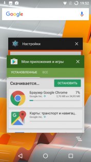 Обзор Wileyfox Swift 2 — Программное обеспечение. 8