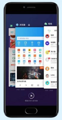 Meizu выпустила публичную бета-версию Flyme 6