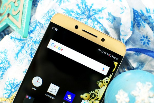 Обзор LeEco Le Pro 3 — Внешний вид. 9