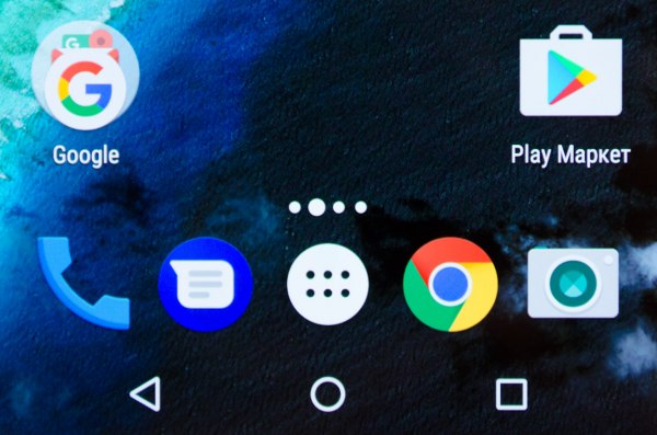 Обзор Moto Z Play — Дисплей