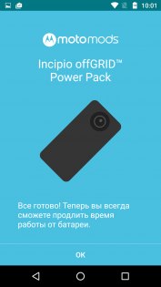 Обзор Moto Z Play — MotoMods