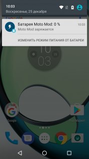 Обзор Moto Z Play — MotoMods