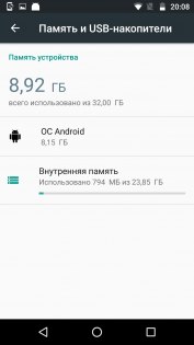 Обзор Moto Z Play — Железо