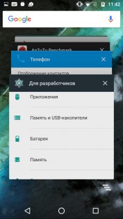 Обзор Moto Z Play — Программное обеспечение
