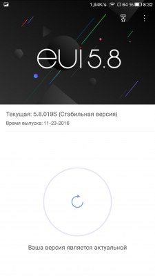 Обзор LeEco Le Pro 3 — ОС и интерфейс. 4