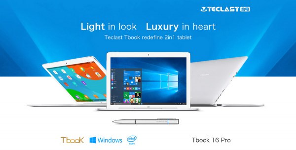 GearBest распродает лучшие планшеты по большим скидкам