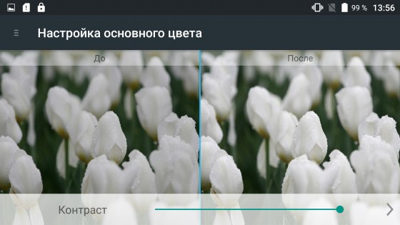 Обзор UMi MAX — Дисплей. 5