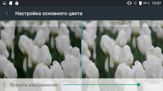 Обзор UMi MAX — Дисплей. 7