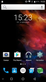 Обзор UMi MAX — Программное обеспечение. 3