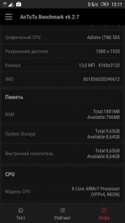 Обзор Lenovo K6 Power — Железо. 4