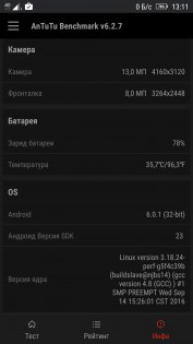 Обзор Lenovo K6 Power — Железо. 7