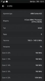 Обзор Lenovo K6 Power — Железо. 8