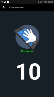 Обзор Lenovo K6 Power — Железо. 10