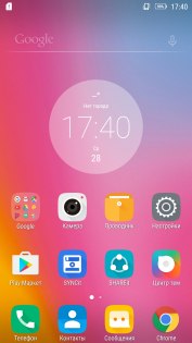 Обзор Lenovo K6 Power — Программное обеспечение. 1
