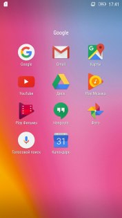 Обзор Lenovo K6 Power — Программное обеспечение. 2