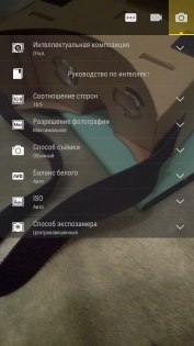 Обзор Lenovo K6 Power — Камера. 6