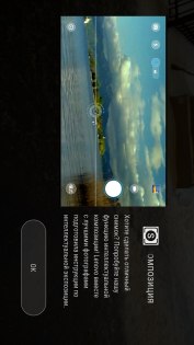 Обзор Lenovo K6 Power — Камера. 8