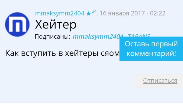 __TCAPT__